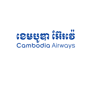 Cambodia Airways